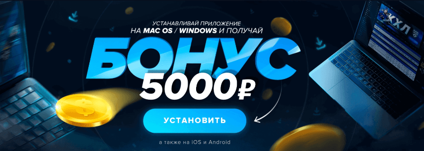 1Win зеркало рабочее на сегодня 1Win зеркало рабочее на сегодня